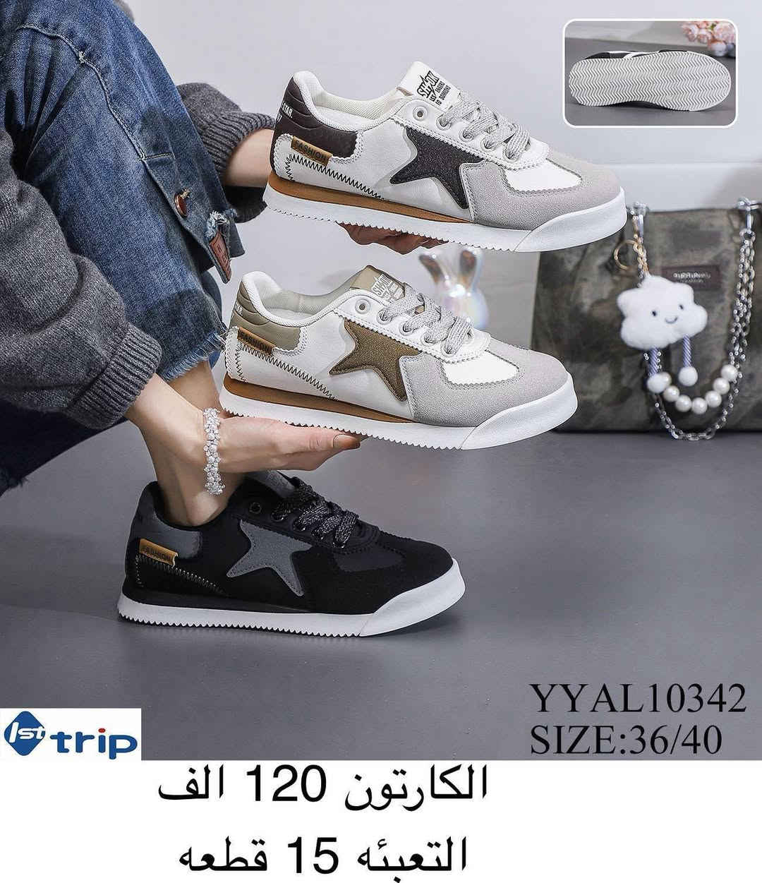 جمله فقط


**إذا كنت صاحب هذا الإعلان وتريد حذفه لأي سبب، رجاءا أرسل رسالة إلى الدعم الفني**