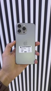 ايفون ١٥ برو ماكس • ٢٥٦ • حي المعلمين