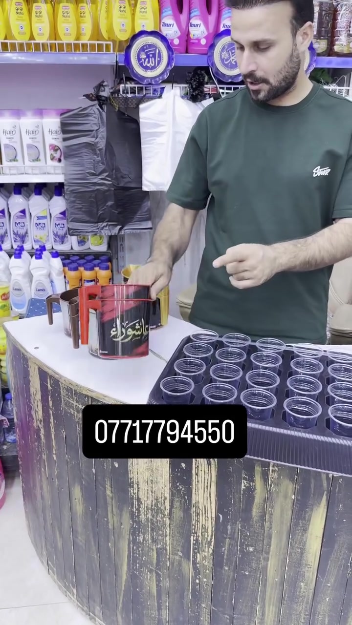 عنوان بابل المدحيته الطابق الثاني


**إذا كنت صاحب هذا الإعلان وتريد حذفه لأي سبب، رجاءا أرسل رسالة إلى الدعم الفني**
