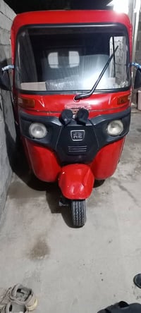 تكتك 17للبيع أوراق مصبوغه عام الشراي يتصل 07713454032