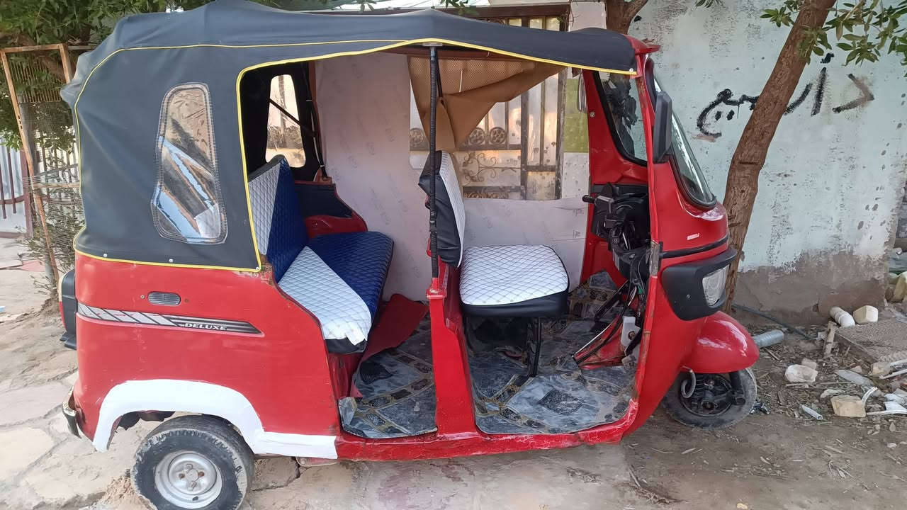 تكتك لبيع أوراقه ضايعه بيه بلاغ من محكمه والمرور بيه اوراق استنساخ شغاله سعر 3بيه مجال مكاني ناصريه اريدو  ***********
