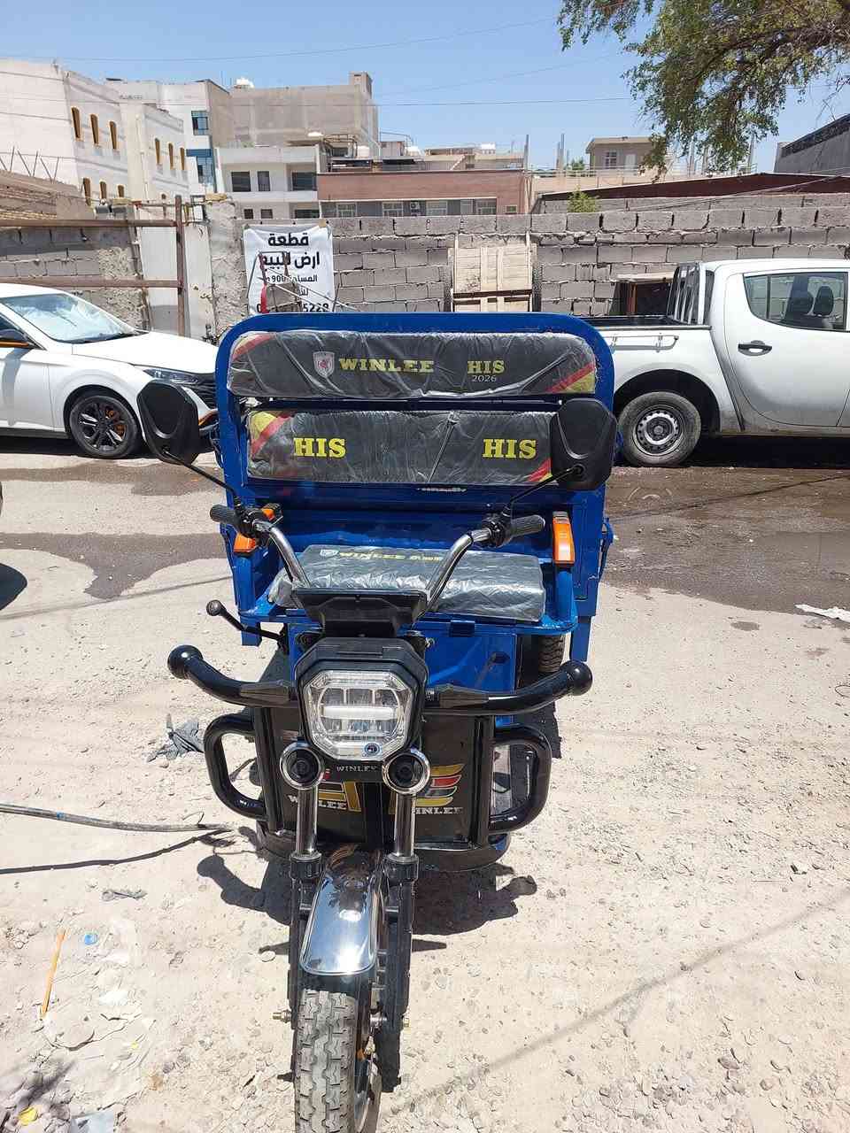 البيع الحجم الكبير مابيه اي نقص جاهزه بطاريات كبار مصطره سعر 950 سكن بغداد متواجد خاص او هاذه رقمي تحياتي ***********
