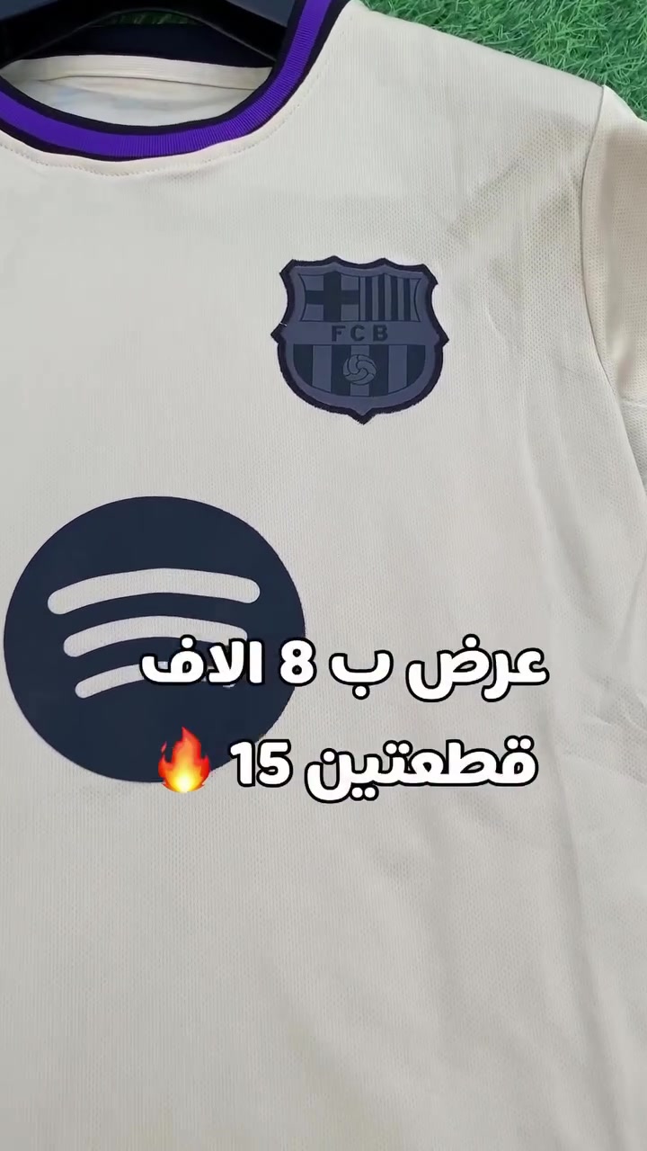 السعر السابق:٢٠ الف

الحالي:١٥

للحجز مراسله الخاص العنوان كربلاء


**إذا كنت صاحب هذا الإعلان وتريد حذفه لأي سبب، رجاءا أرسل رسالة إلى الدعم الفني**