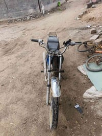 نامه • سدر امامي • رنك خلفي