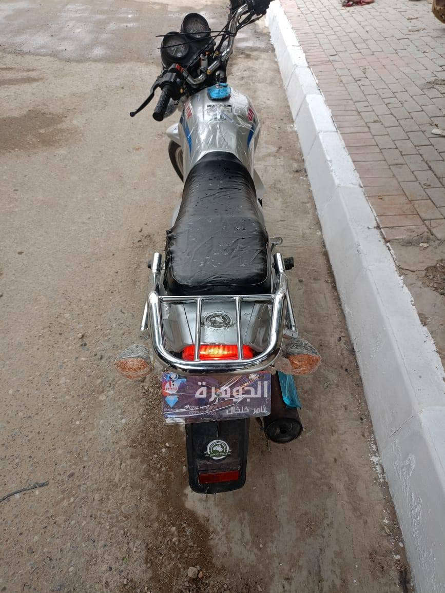 عضم جديده مرقمه كربلاء بسمي رقم كربلاء سنويه جديده جاهزه برغي مامفتوح بيه شرط مكاني كربلاء سعر 775 وبيه مجال كله شغاله وجاهزه تخبل ***********
