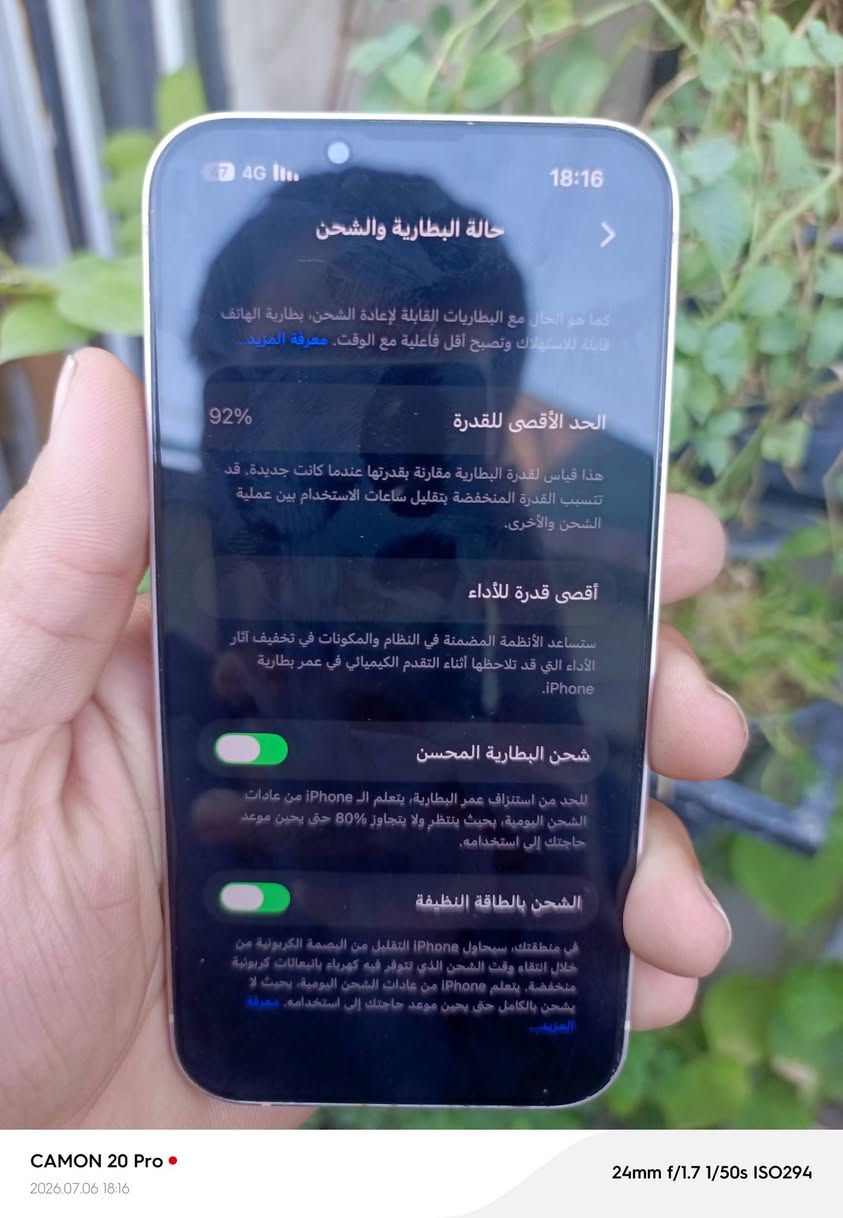 السلام عليكم حبايب ايفون 13 عادي لون وردي شخط مابي جديد صار سبوع من اشتريته بس مااعرف للنضام مالته واريد ابيعه جهاز تجي تفحصه وتددل مابي اي شي تبديل
السلام عليكم حبايب ايفون 13 عادي لون وردي شخط مابي جديد صار سبوع من اشتريته بس مااعرف للنضام مالته واريد ابيعه جهاز تجي تفحصه وتددل مابي اي شي تبديل البطاريه تقره، 92  ذاكره 256مكاني بغداد الشعب واكو توصيل ان شاء الله حبايب سعره 500وبي مجاال حبايب 
رقمي ***********
