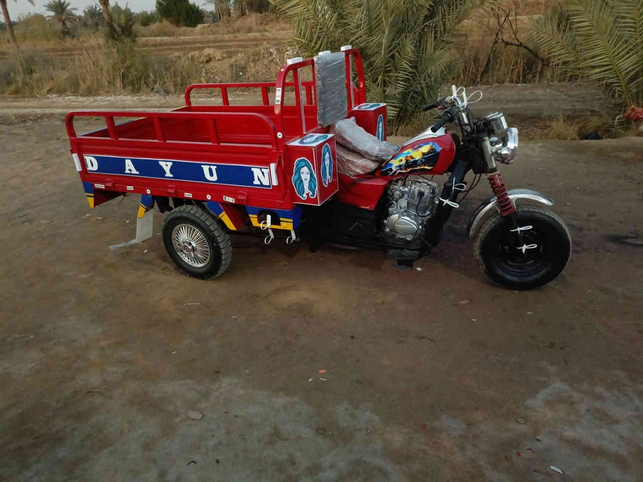 السلام عليكم ستوته للبيع اوراق اصولي العنوان بابل شوملي السعر مليون و350 

***********
