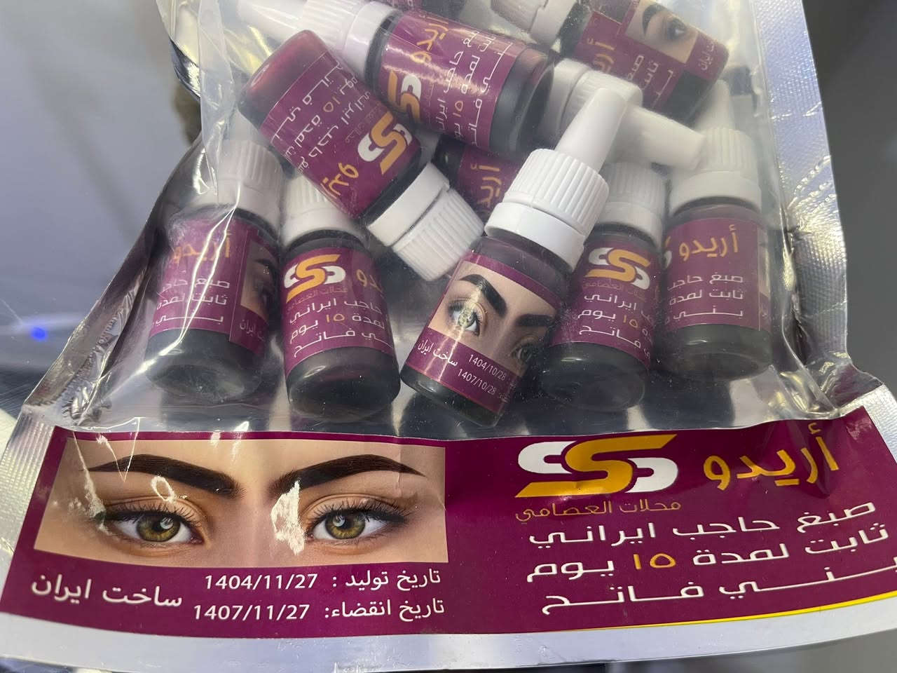⁨ صبغ حاجب ايراني أريدو ثابت لمدة 15 يوم لون ( بني فاتح ) #الاصلي 

سعر قطعة 3

📩 للحجز راسلوا الصفحة 
🚚 التوصيل داخل السماوة الفين ، مناطق بعيدة والأقضية 3 
📦 توصيل لكل محافظات العراق : 5


**إذا كنت صاحب هذا الإعلان وتريد حذفه لأي سبب، رجاءا أرسل رسالة إلى الدعم الفني**