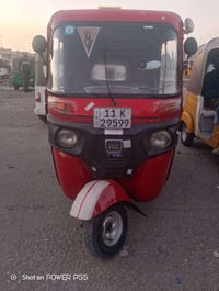 تكتك 18رقم وسنويه تحويل مباشر بس دوس معمره مكان بغداد الحسينيه المعامل...