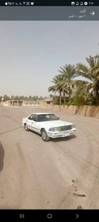 هارتوب ٩٢ • رقم انبار • صبغ عام