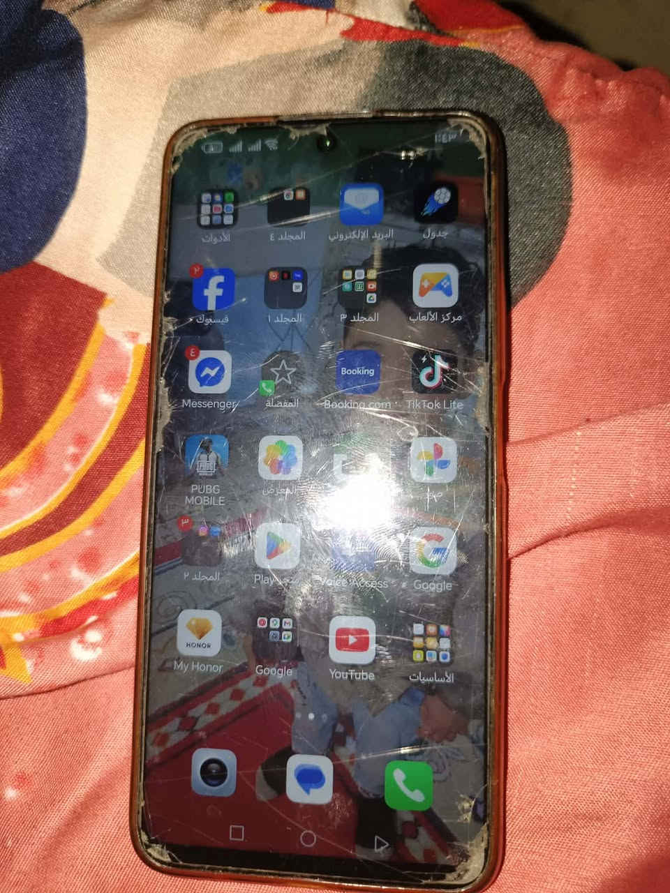 سلام عليكم جهاز للبيع نضيف مابي اي شي كلة بلادي للعلم هاي لزكة مكسرة موشاشة


**إذا كنت صاحب هذا الإعلان وتريد حذفه لأي سبب، رجاءا أرسل رسالة إلى الدعم الفني**