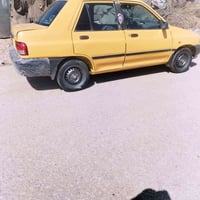 سايبا 15 • جديده • رقم انكليزي