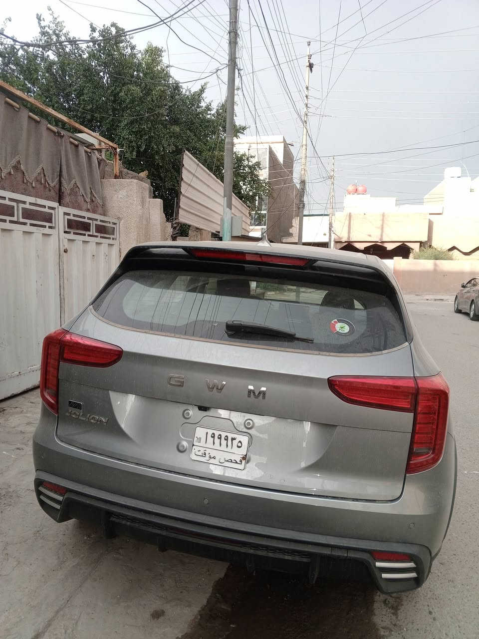 السلام عليكم للبيع سياره هافال جوليان 2026
زيرو عله وضع الشركه مكاني بغداد البياع
سعرهة 21.500.000


**إذا كنت صاحب هذا الإعلان وتريد حذفه لأي سبب، رجاءا أرسل رسالة إلى الدعم الفني**