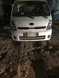 كيه 2016  رقم قادسيه  $110 07800967167