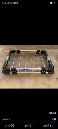 لببيع ٠٧٥١٨٧٦٧٩٣٢