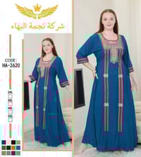 ملابس • كمية محدودة • أسعار مناسبة