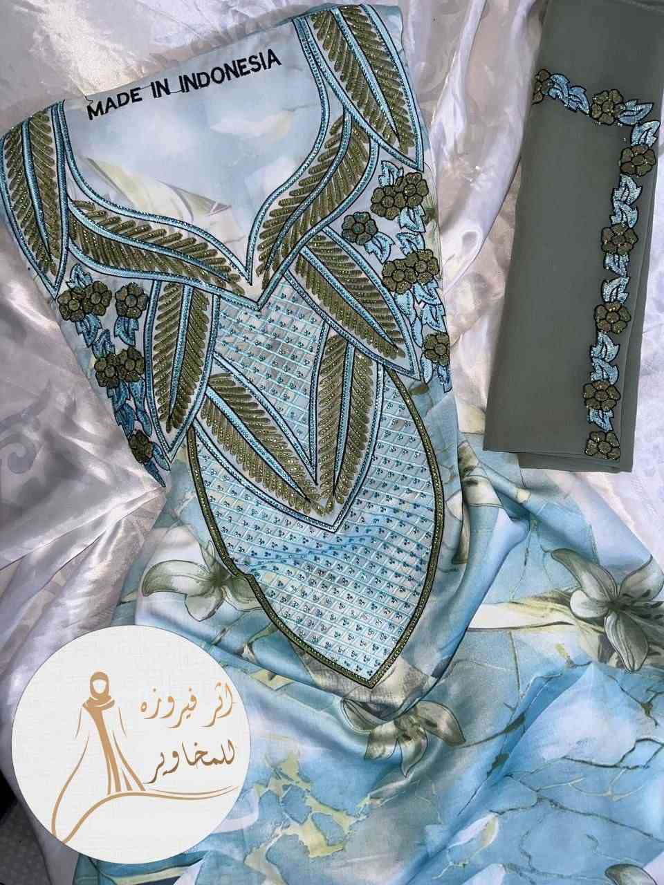 متوفر الان مخاوير + شال ♥️🔥
https://t.me/mhamha10


**إذا كنت صاحب هذا الإعلان وتريد حذفه لأي سبب، رجاءا أرسل رسالة إلى الدعم الفني**