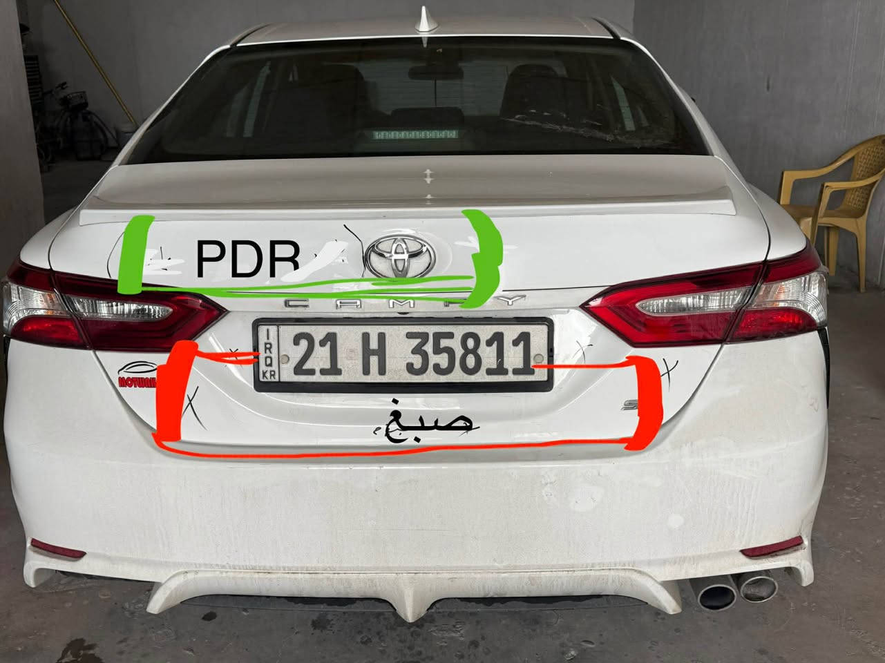 كامرى مواسفات امريكي
موديل 2020 SE
ماشي 80 ميل 
تخم تايرات جديد اصلي
ثاني يوم تحويل 
بدون ايرباك بدون دعم
كلين تايتل 
فقط قبع صندوق بي شبر صبغ و شبر بارد بدون اي دواخل
رقم شاصي 4T1G11AK0LU900245
سعر 196 ورق و مجال شمشمل, السليمانية


**إذا كنت صاحب هذا الإعلان وتريد حذفه لأي سبب، رجاءا أرسل رسالة إلى الدعم الفني**