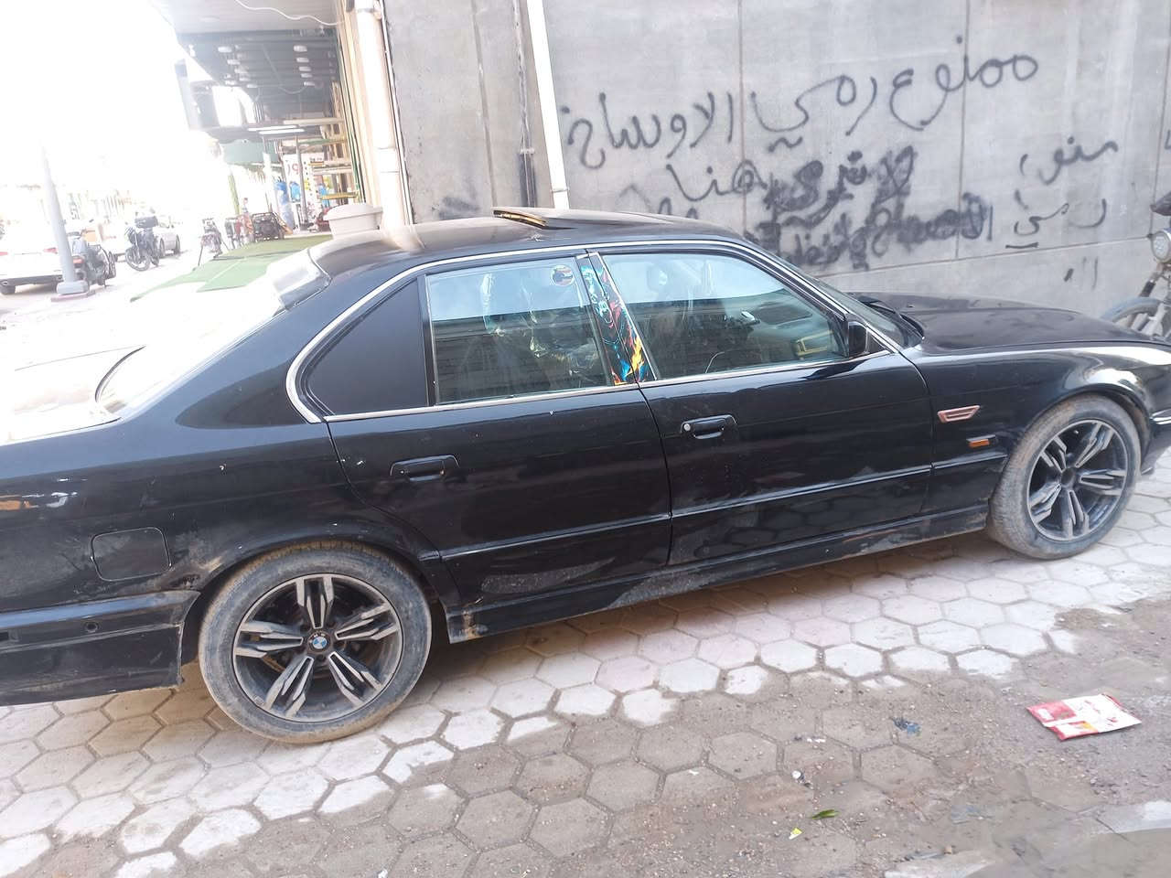 35 ورقه جةزه شلعه تخبل والله ***********
