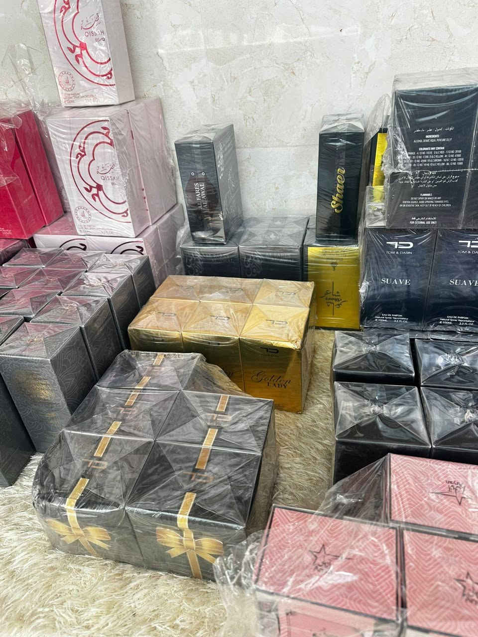 شلعه عطور حجم ١٠٠ مل صناعه هندي ثباتيه وفوحان تاريخ الاكسباير ٢٠٣٠ ينتهي العدد  ٢٣ درزن سعر درزن ١٨ الف بيع الكميه كامله كل الماركات موجوده فقط لي بل صور


**إذا كنت صاحب هذا الإعلان وتريد حذفه لأي سبب، رجاءا أرسل رسالة إلى الدعم الفني**