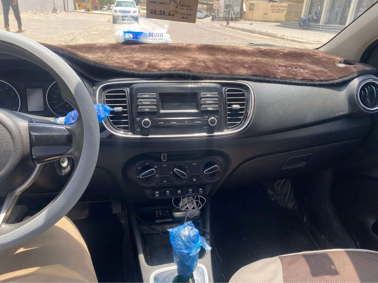 كيا بيكاس 2022 مبدل قبق صندوك و الباقي كفاله 
من كلشي رقم معوقين وكاله باسمي السياره جديده و احلا من الصور محرك 1400 *********** 
بصره المشراك البصرة, العراق
