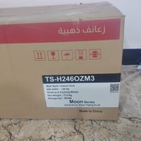 جديد • توسوت طنين • بدون بنكه