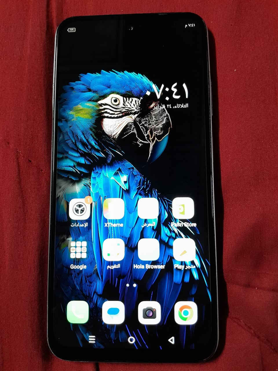 السلام عليكم شباب موبايل انفنكس سبارك 9 جهاز نظيف بيع ومراوس ذاكره 64 سعر 75 العنوان كربلاء باب طويريج


**إذا كنت صاحب هذا الإعلان وتريد حذفه لأي سبب، رجاءا أرسل رسالة إلى الدعم الفني**