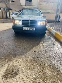 VVT2500 • ١٩٨٨ • رقم بغداد ٢٠٢٦