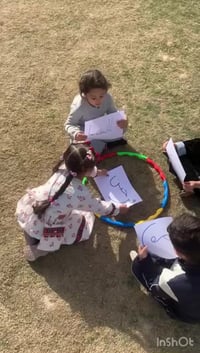 عالم كرز • جكوك بغداد • مقابل ملعب جكوك