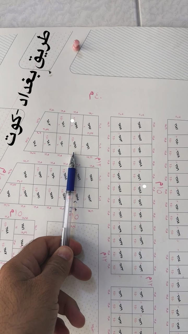 قطعه للبيع المساحه 250 متر بظهر شارع 40 متر  قريب  شارع الخليج مقابل البوابه مميزه.

مربع الاول : قريبه ع شارع العام  / طريق بغداد : كوت:   قريب البوابه

:  سند جديد تحويل مباشر وكاله عامه

            القطعه  ظهر شارع 40 

الموقع /توزيع الجديد   …�ًيسعدن تواصلك

مكتب ابن شيحان للعقار

لحجز عقارك

المحامي مالك شيحان ***********

    عزيز  الدليمي ‭0774 031 1387‬
