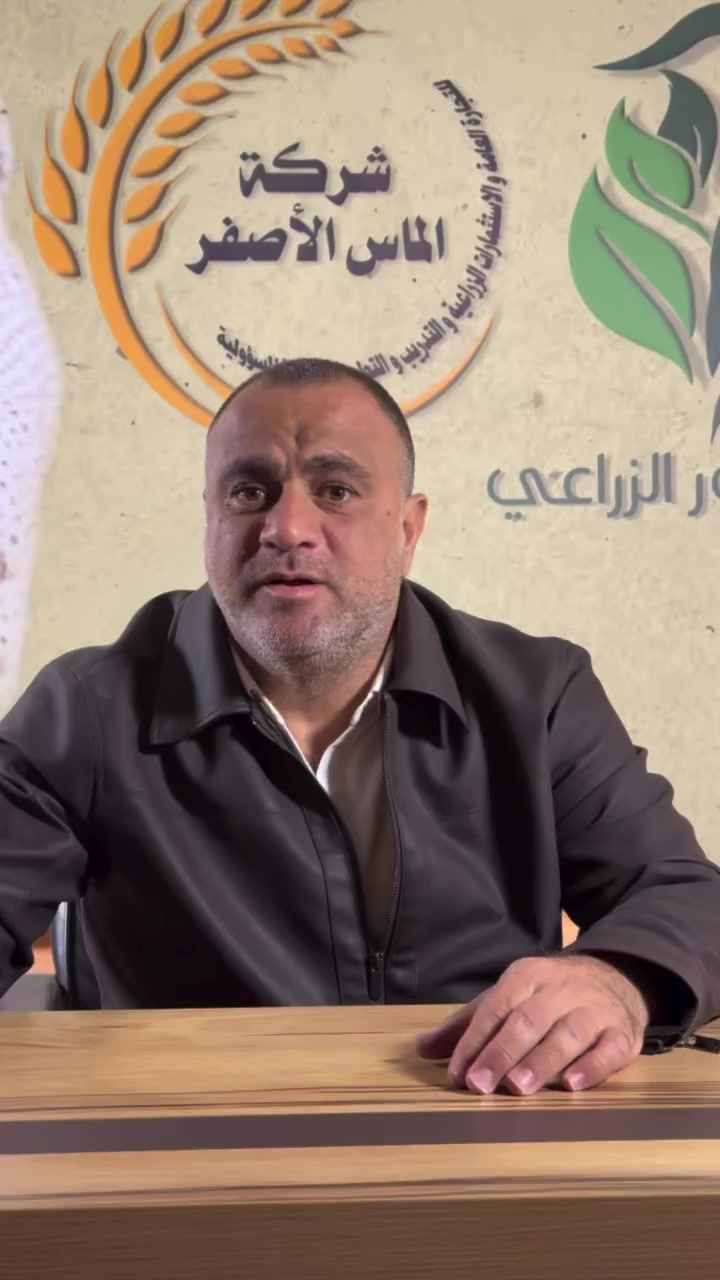 منشّط التزهير والعقد ستيم ست STIM SET 🌼
الحل المثالي لرفع نسبة العقد وزيادة الإنتاج في الخضر والأشجار المثمرة. تركيبة منشّطة تساعد على تقوية الأزهار، تقليل التساقط، وتحسين تكوين الثمار من المراحل الأولى، مما ينعكس على محصول أعلى وجودة أفضل في الحجم والشكل.

✅ يحفّز التزهير المبكر
✅ يرفع نسبة العقد
✅ يقلل تساقط الأزهار
✅ مناسب لمعظم المحاصيل
✅ نتائج واضحة خلال فترة قصيرة

📞 أرقام التوصيل:
***********
***********

📦 توصيل سريع لجميع المناطق. �
