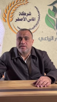 منشّط التزهير والعقد ستيم ست STIM SET 🌼 الحل المثالي لرفع نسبة العقد و...