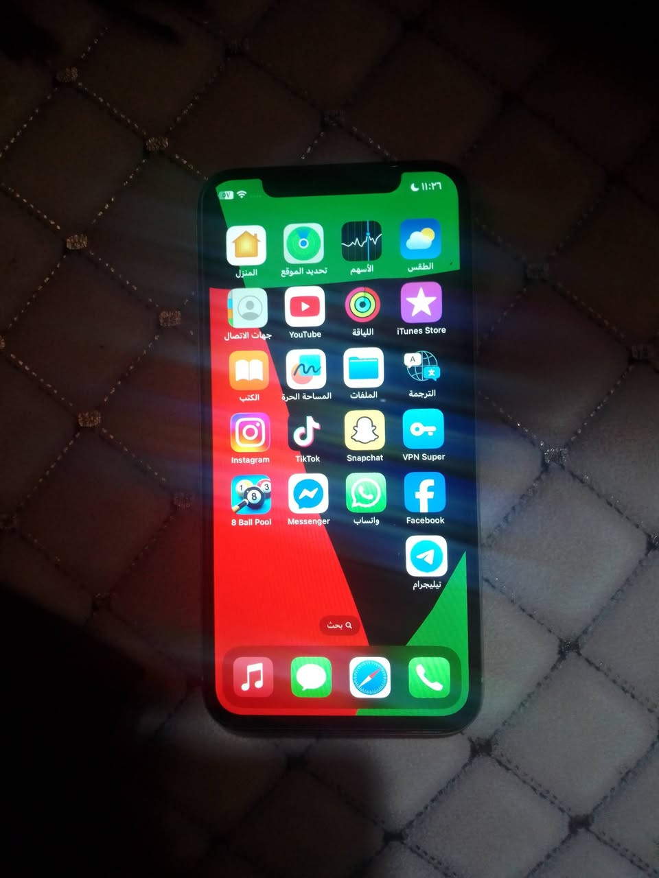 ايفونXجهاز نضيف ذاكره256جهاز بس لكامره عوزه مغناطيز رقمي ***********المكان البصره الزبير السعر 120 وبي مجال
