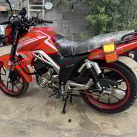 شاينك • ٢٥٠ • ٢٣