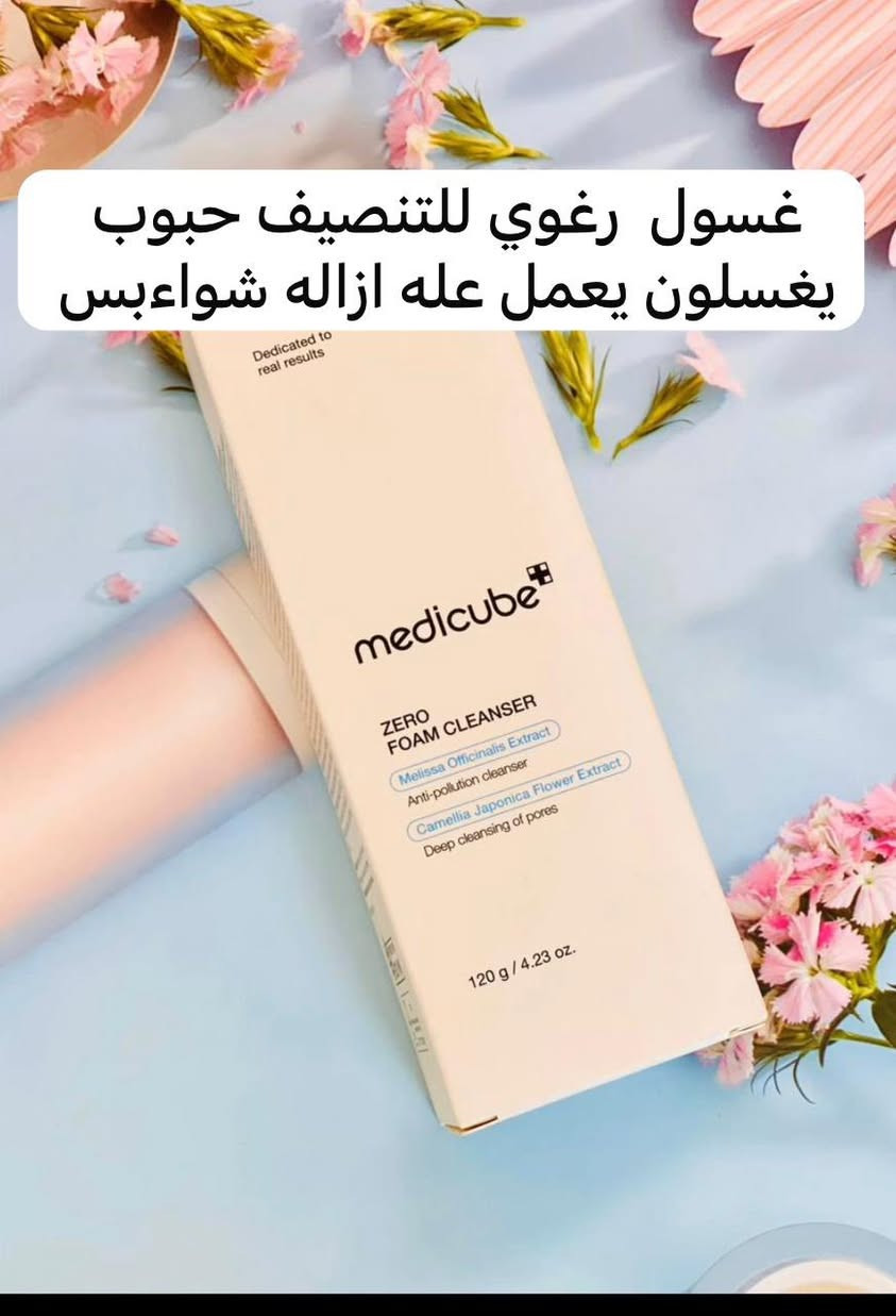 كارتونه مستعجله عله بيعتها مشكل عنايه ٨٠ قطعه ٣٠٠ الف شرط فحص امام مندوب ٢٠٢٧


**إذا كنت صاحب هذا الإعلان وتريد حذفه لأي سبب، رجاءا أرسل رسالة إلى الدعم الفني**