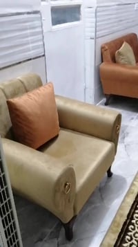 كنب • ديكور • اللهم