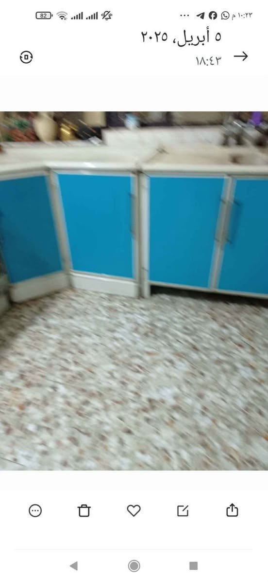 كاونتر تسكام مرمر السنك والكاونتر وبيه زاويه حله حي الطيارةب500 رايدته بغداد, العراق


**إذا كنت صاحب هذا الإعلان وتريد حذفه لأي سبب، رجاءا أرسل رسالة إلى الدعم الفني**