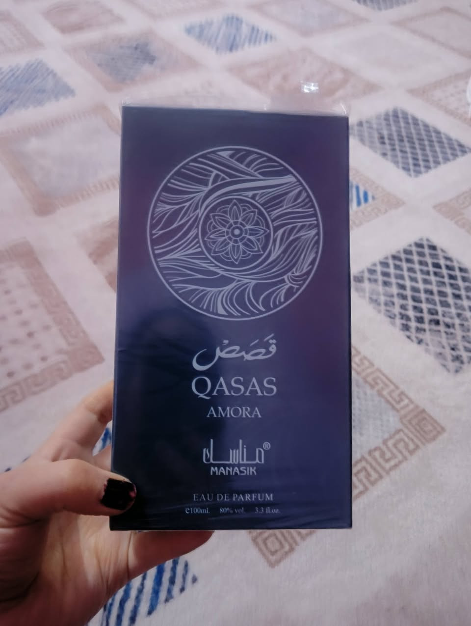 سلام عليكم يوجد لدينا عطورات مكياج عنايه للبشره مرطبات يوجد خدمت توصيل


**إذا كنت صاحب هذا الإعلان وتريد حذفه لأي سبب، رجاءا أرسل رسالة إلى الدعم الفني**