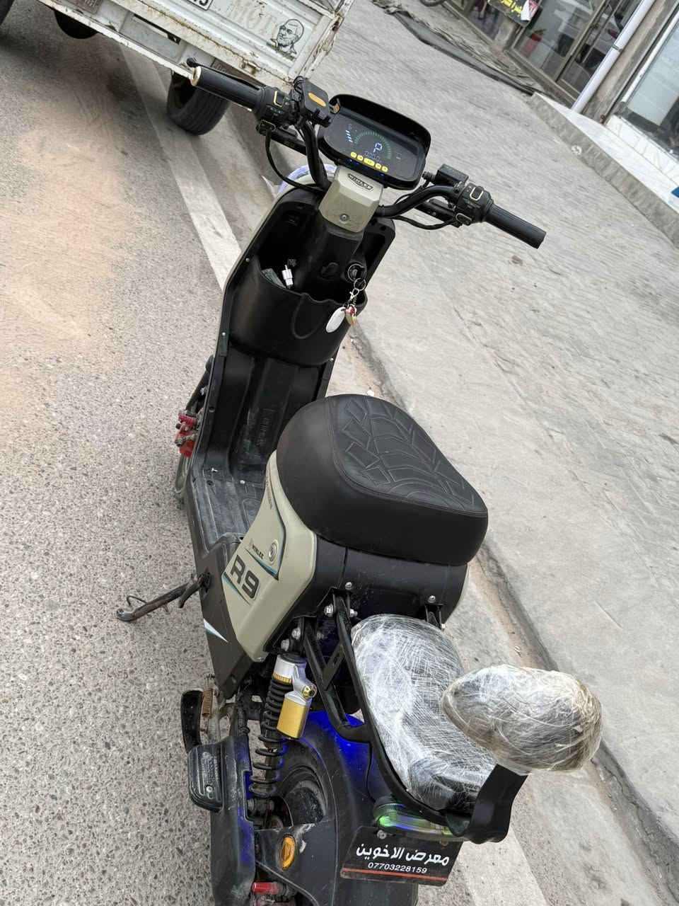 سلام عليكم درجه للبيع ار تسعه المديل ٢٠٢٦ المكان البصرة حيانيه رقم ***********
