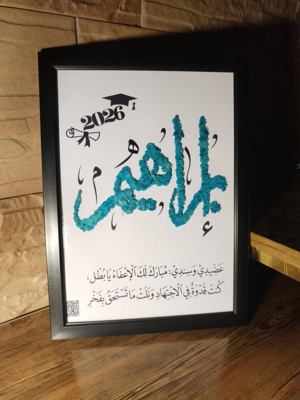 ‎ اسمك.. بجمال الورد الطبيعي! 🌸
‎هل تبحث عن هدية مميزة لشخص تحبه؟ أو ترغب بإضافة لمسة جمالية فريدة لغرفتك؟
‎الآن في حدائق لاند سكيب، نكتب أجمل الأسماء والعبارات بتنسيق مميز من الورود داخل لوحات فنية راقية تخطف الأنظار.
‎✨ مميزات لوحاتنا:
‎ تصميم يدوي بدقة وعناية: كل لوحة تُصنع بحب لتناسب ذوقكم.
‎ هدية مثالية: لأعياد الميلاد، التخرج، أو لتوثيق ذكرى جميلة.
‎ سعر يناسب الجميع: جمال وفخامة بـ 5,000 دينار فقط! 💸
‎📍 مكان التواجد:
‎حدائق لاند سكيب (تفضلو بزيارتنا واستمتعوا بالأجواء والتقطوا أجمل الصور مع لوحاتكم).
‎📞 للحجز والاستفسار:
‎تواصلوا معنا مباشرة عبر الواتساب لتجهيز اسمكم المفضل:
👉 ***********
ملاحضة الحجز ياريت يكون قبل يوم على الواتساب
