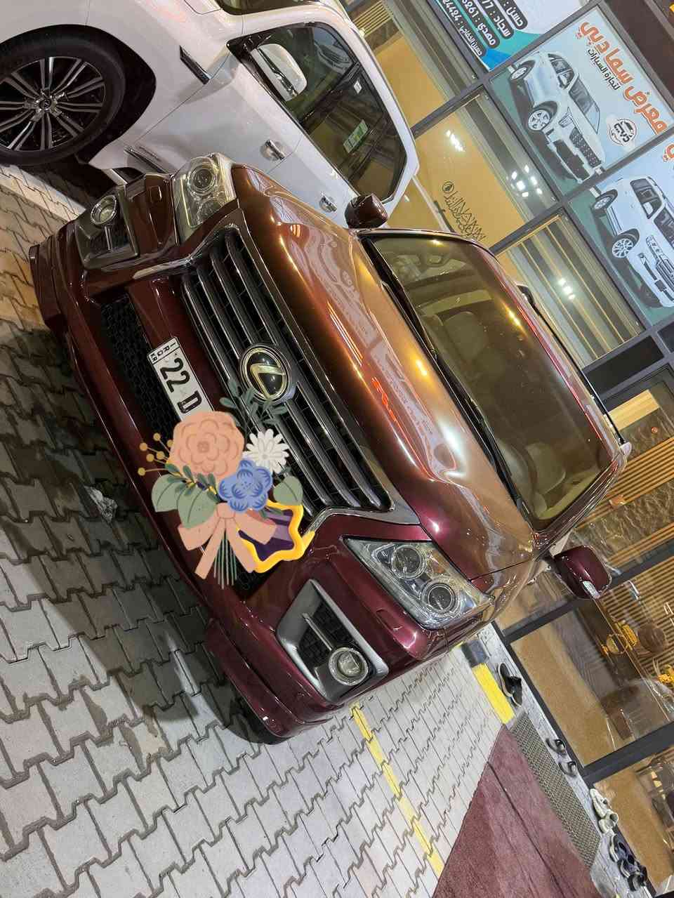 لكزز موديل ١٤. فطيم ماشيه ١٨٠ حقيقي
سياره كفاله من الصبغ فقط دعاميه إماميه صبغ جماليه وبيه مكانين بارد كير مكينه. بلادي ممفتوحً بيه برغي السعر. اتصل وأتآمر ***********
