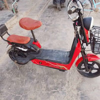 مطار شحن للبيع حجم 14 السعر الخاص الاستفسار على هذا الرقم 07704851658