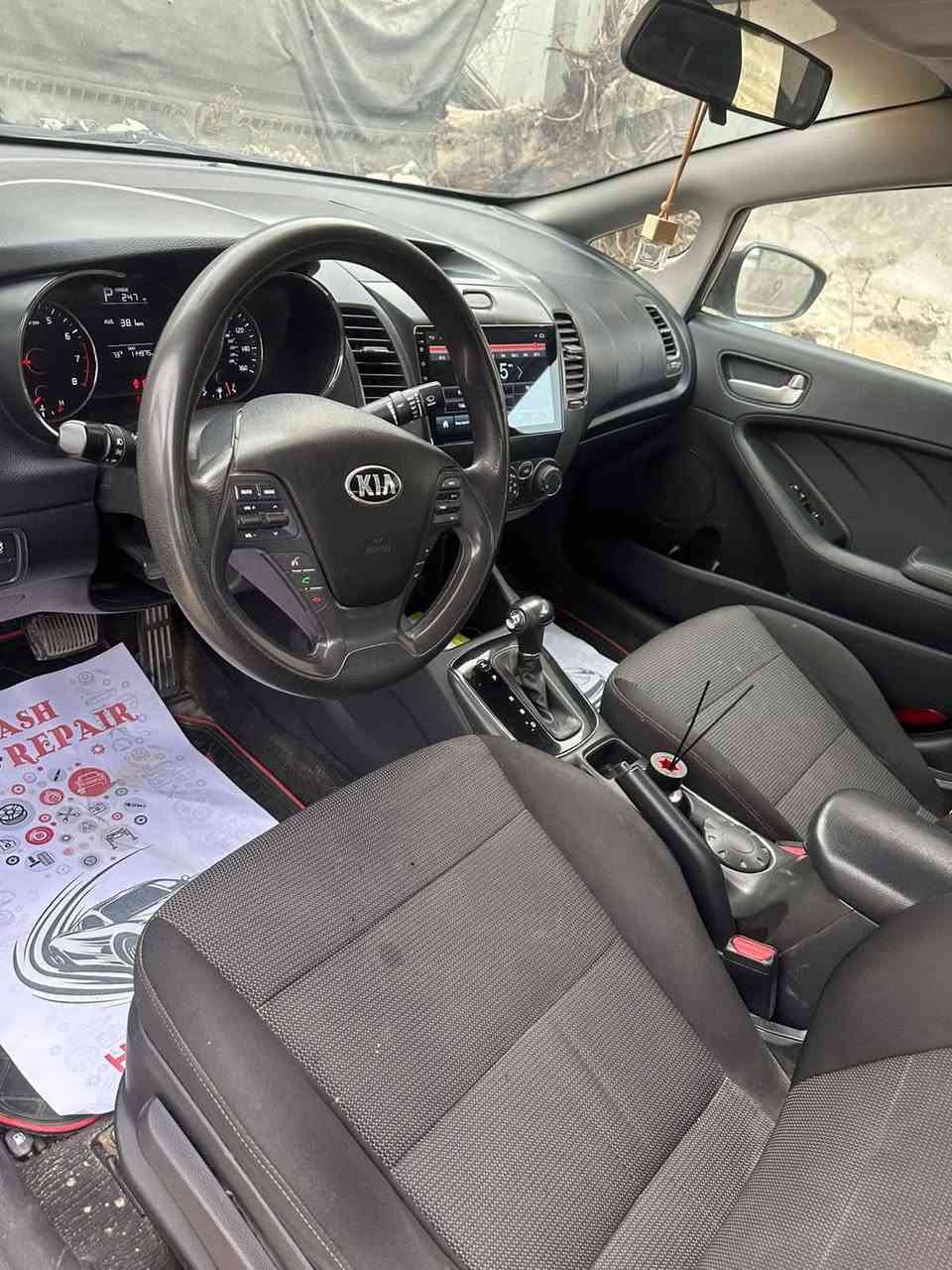 كيا.. فورتي موديل. ١٨.. وارد امريكي محرك دوش فقط بنيد وجاملغ... والسياره حلوه. احله من الصور... السعر ١١٨وبيه مجال الرقم ***********.او مراوس حسب القناعه
