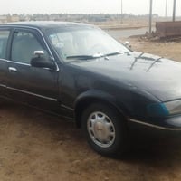 برنس • موديل ٩٥ • رقم انكليزي