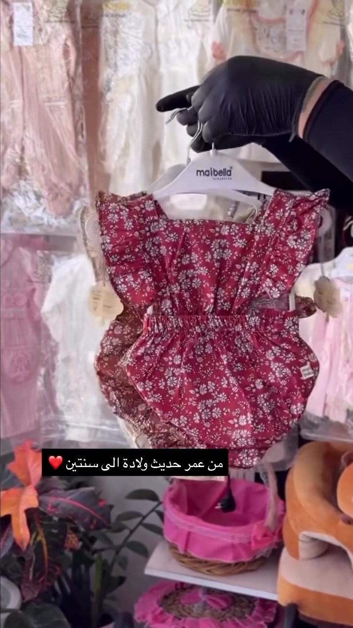 عروض دخلو للصفحة بفلس ونص


**إذا كنت صاحب هذا الإعلان وتريد حذفه لأي سبب، رجاءا أرسل رسالة إلى الدعم الفني**