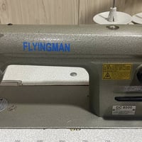 FLYINGMAN GC 8500 المكينة نضيفة لدرجة و اقتصادية لدرجة و غنية عن التعر...