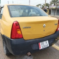 لوكان • ٢٠١٤ • رقم ديالى