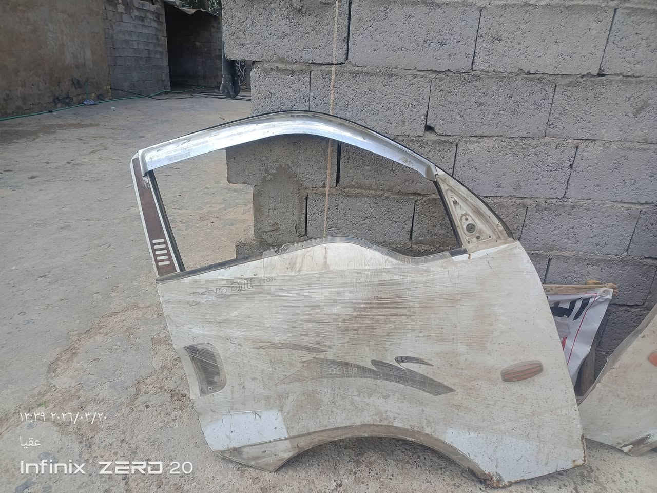 بوب كيا مسكر للبيع 2008 مع بنيد الاستفسار على رقم ===***********===
