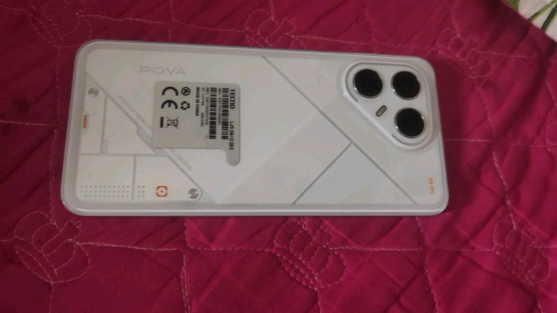 مراوس ب ايفون فقط