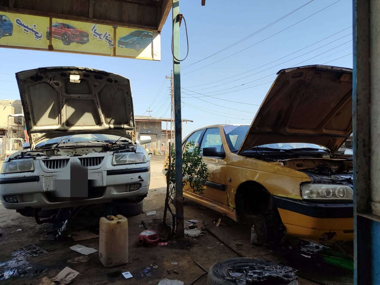 تجفيت سمند +بيجو +سايبا.  اصلي شرك اصلي تجفيت كامل مع المواد سعر 300الف مكان ناصريه حي الصناعي


**إذا كنت صاحب هذا الإعلان وتريد حذفه لأي سبب، رجاءا أرسل رسالة إلى الدعم الفني**